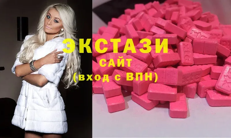 Ecstasy DUBAI  где купить наркотик  KRAKEN ССЫЛКА  Десногорск 